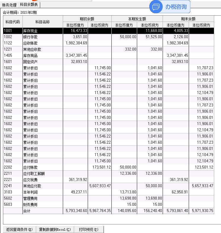 QQ圖片1.jpg
