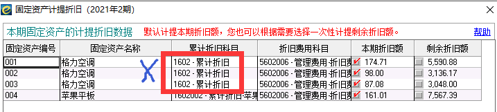 QQ圖片2.png