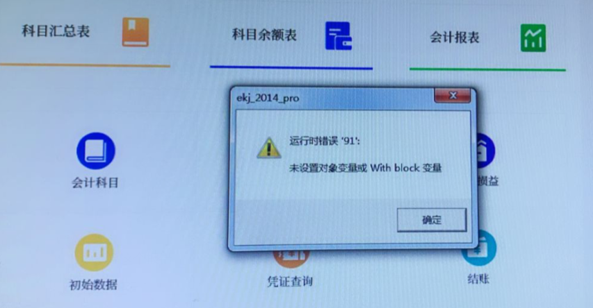 QQ截圖20210817160146.png