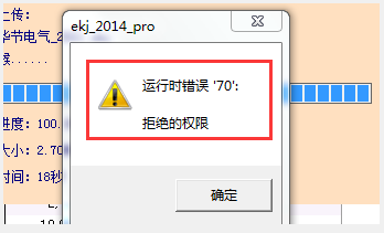 QQ截圖20210903111405.png
