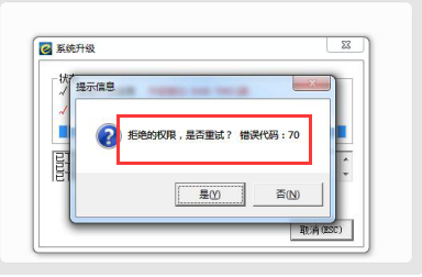 QQ截圖20210923154559.png