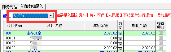 QQ圖片20210929094938.png