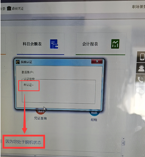 QQ圖片20210929110434.png