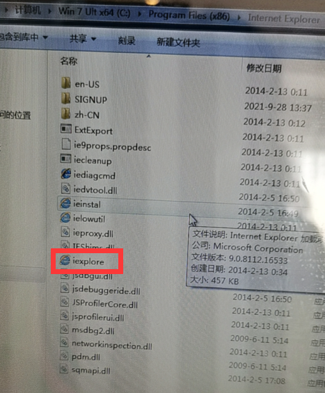 QQ圖片20210929134708.png