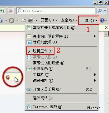 QQ圖片20210929134714.jpg