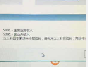 QQ截圖20211009164510.png