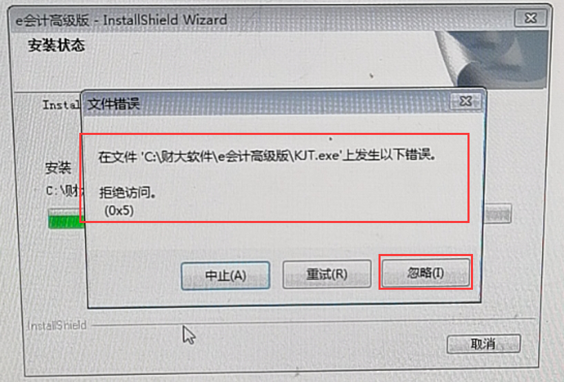 QQ截圖20211012115623.png