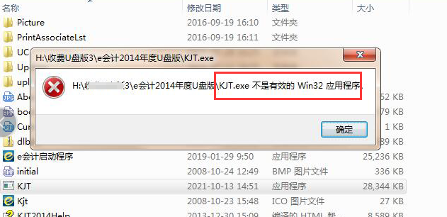 QQ截圖20211013155159.png