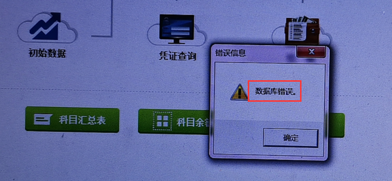 QQ截圖20211015101016.png