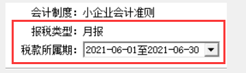 QQ截圖20211015151115.png