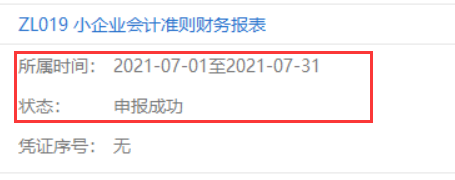 QQ截圖20211015151531.png