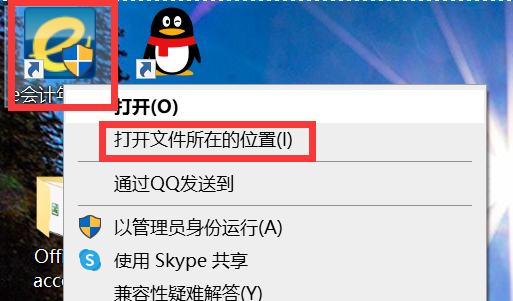 QQ圖片20211020103200.png