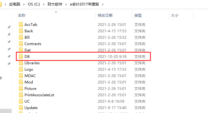 QQ截圖20211020103231.png