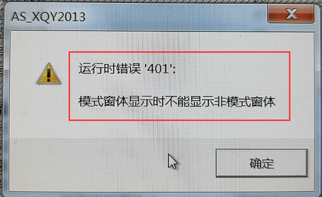QQ截圖20211020150025.png