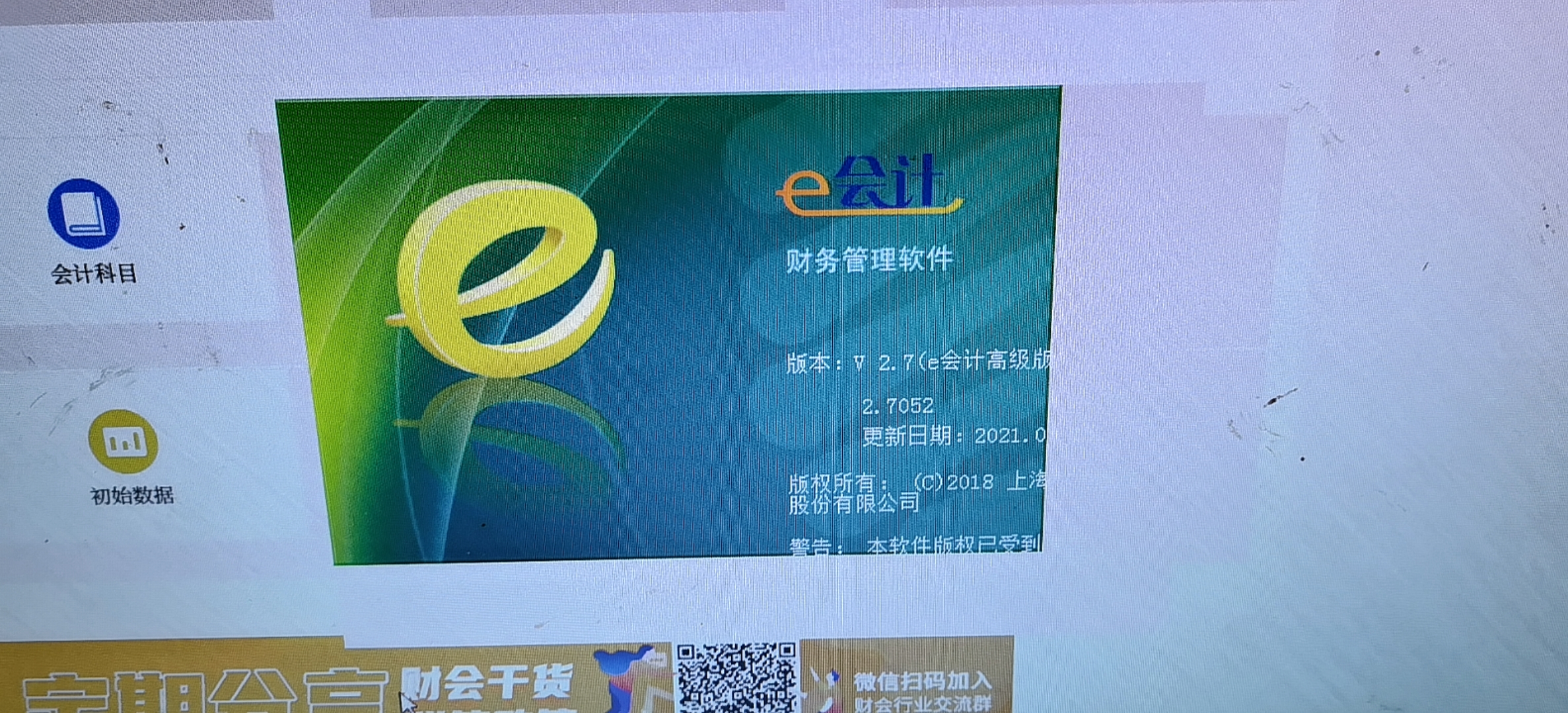 QQ圖片20211026152432.jpg