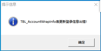 QQ截圖20211029145705.png