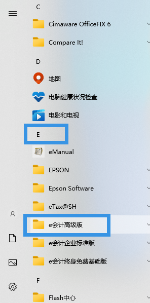QQ圖片20211029152910.png