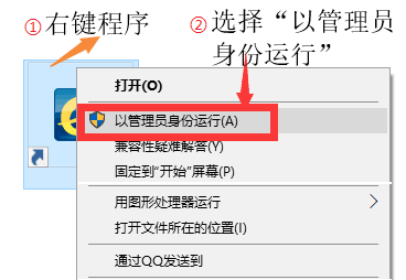 QQ圖片20211102110023.png