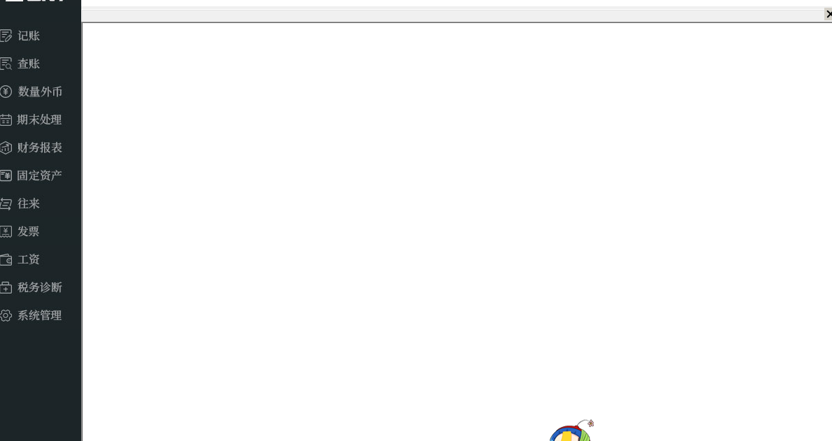 QQ圖片20211102110533.png