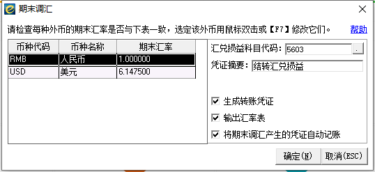 QQ圖片20211108112756.png