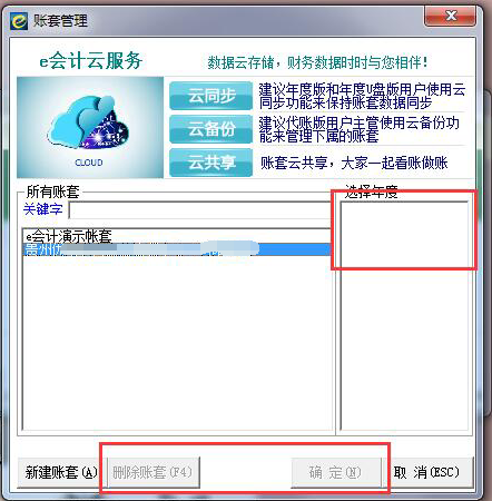 QQ截圖20211123143622.png