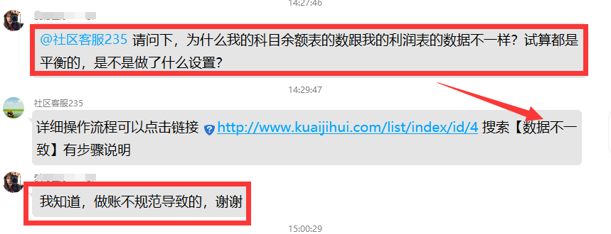QQ圖片20220112151836.png