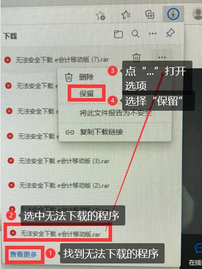 QQ圖片20220117144541.jpg