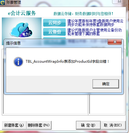 QQ截圖20220118141809.png