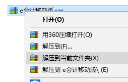 QQ圖片20220126161715.png