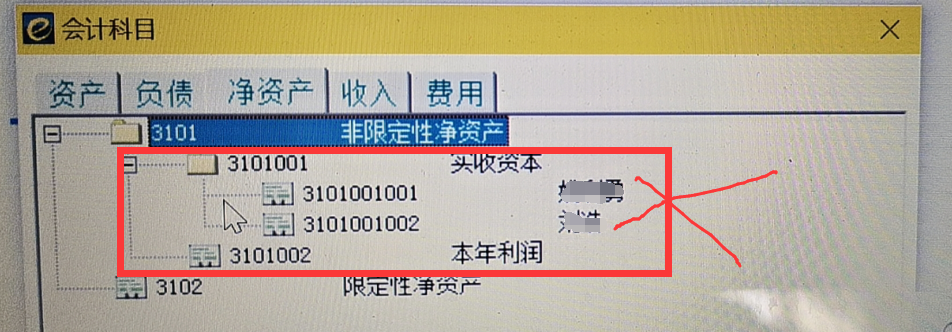 QQ截圖20220207171951.png