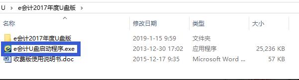 QQ圖片20220208160923.jpg