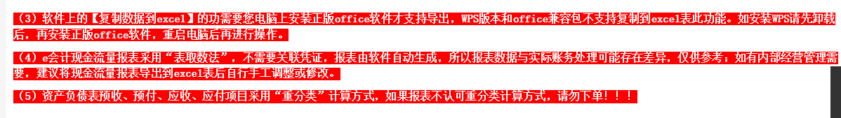 QQ截圖20220210152803.png