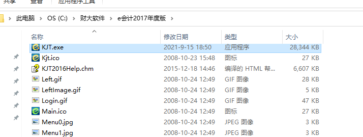 QQ截圖20220222144656.png