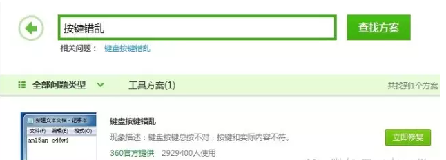 QQ截圖20220301134827.png