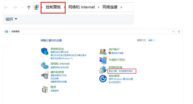 QQ截圖20220325161614.png