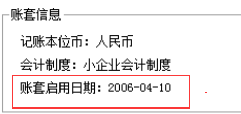 QQ圖片20220401110126.png