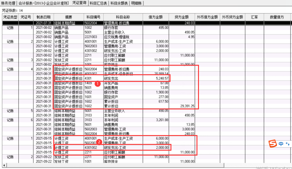 QQ截圖20220413122543.png