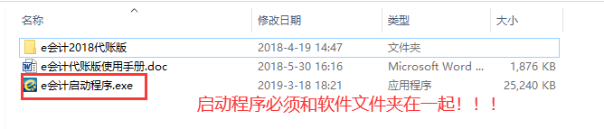 QQ截圖20220421161659.png