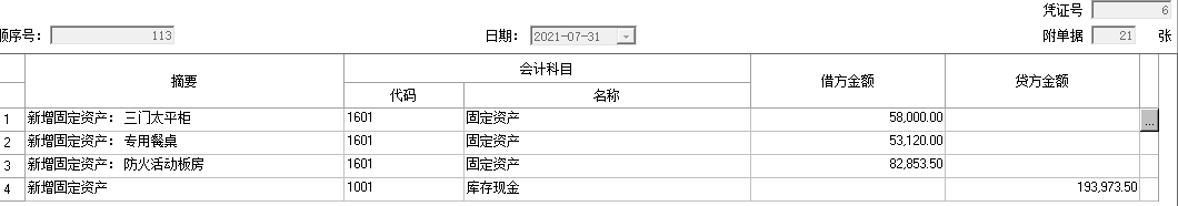 圖1.png