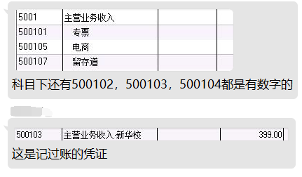 圖6.png