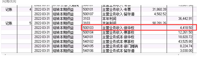 圖7.png