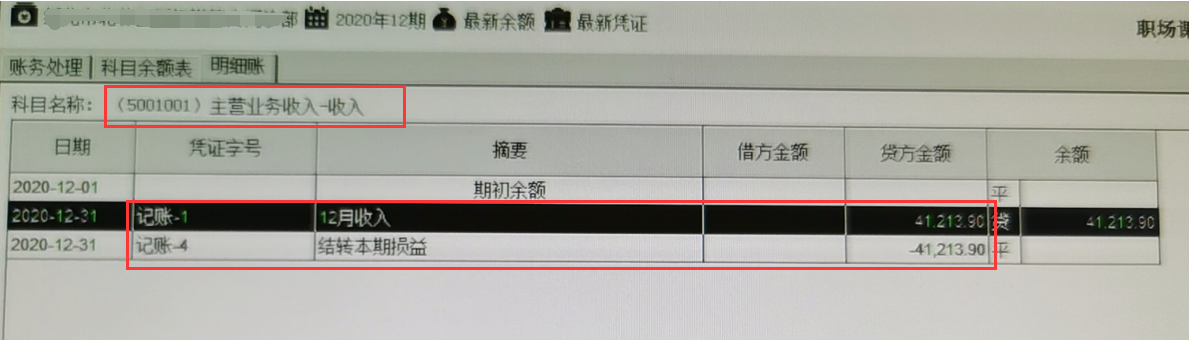 QQ截圖20220426152545.png
