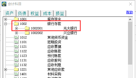 QQ截圖20220513163829.png