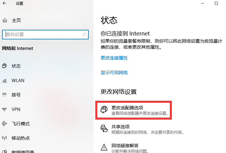 QQ圖片20220518105436.png