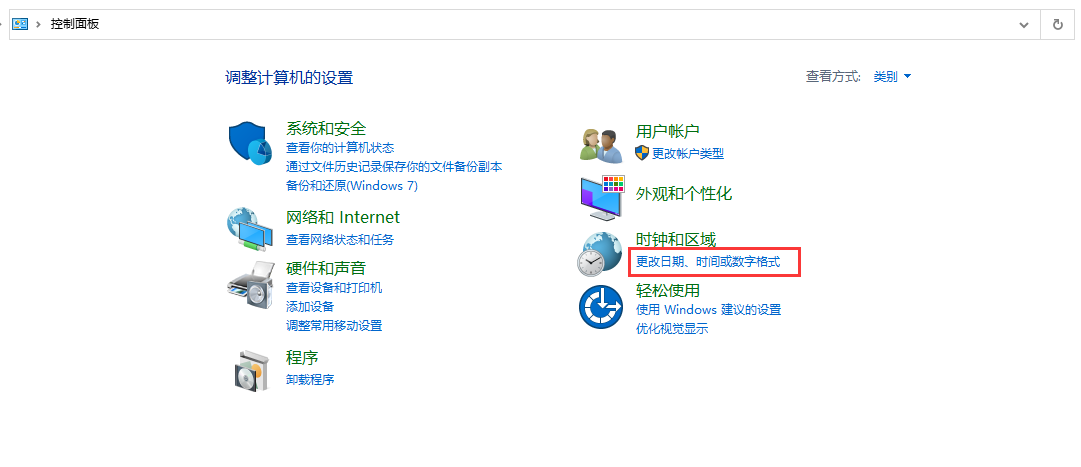 QQ圖片20220518105537.png