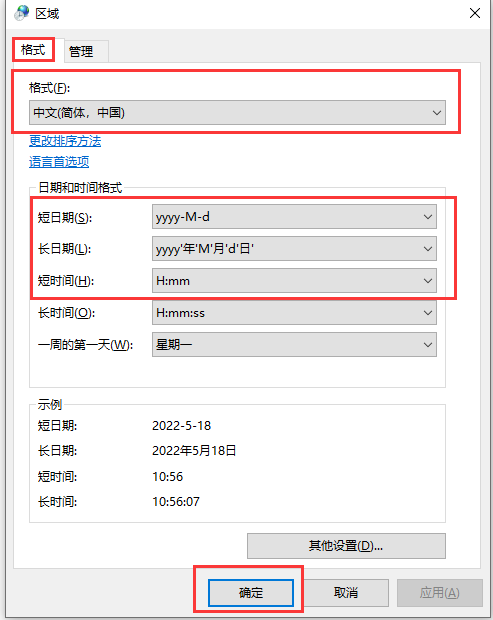 QQ截圖20220518105631.png