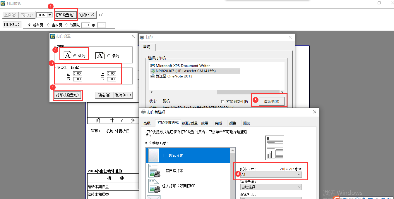 QQ圖片20220606101641.png
