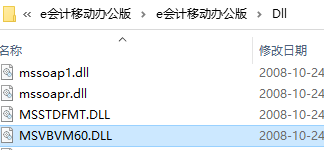 QQ圖片20220608131228.png