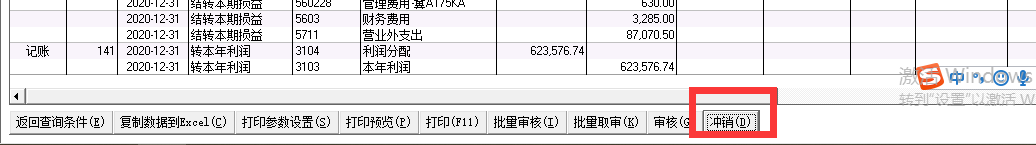 QQ截圖20220615174500.png