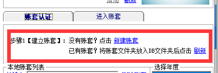 QQ圖片20220713113357.png